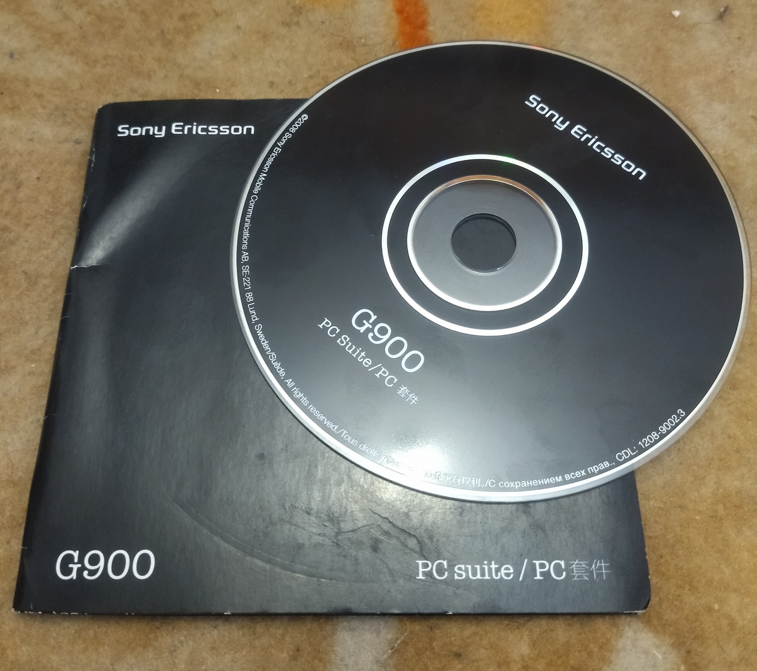 نرمافزار اورجینال موبایل g900