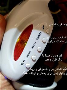 هدفون