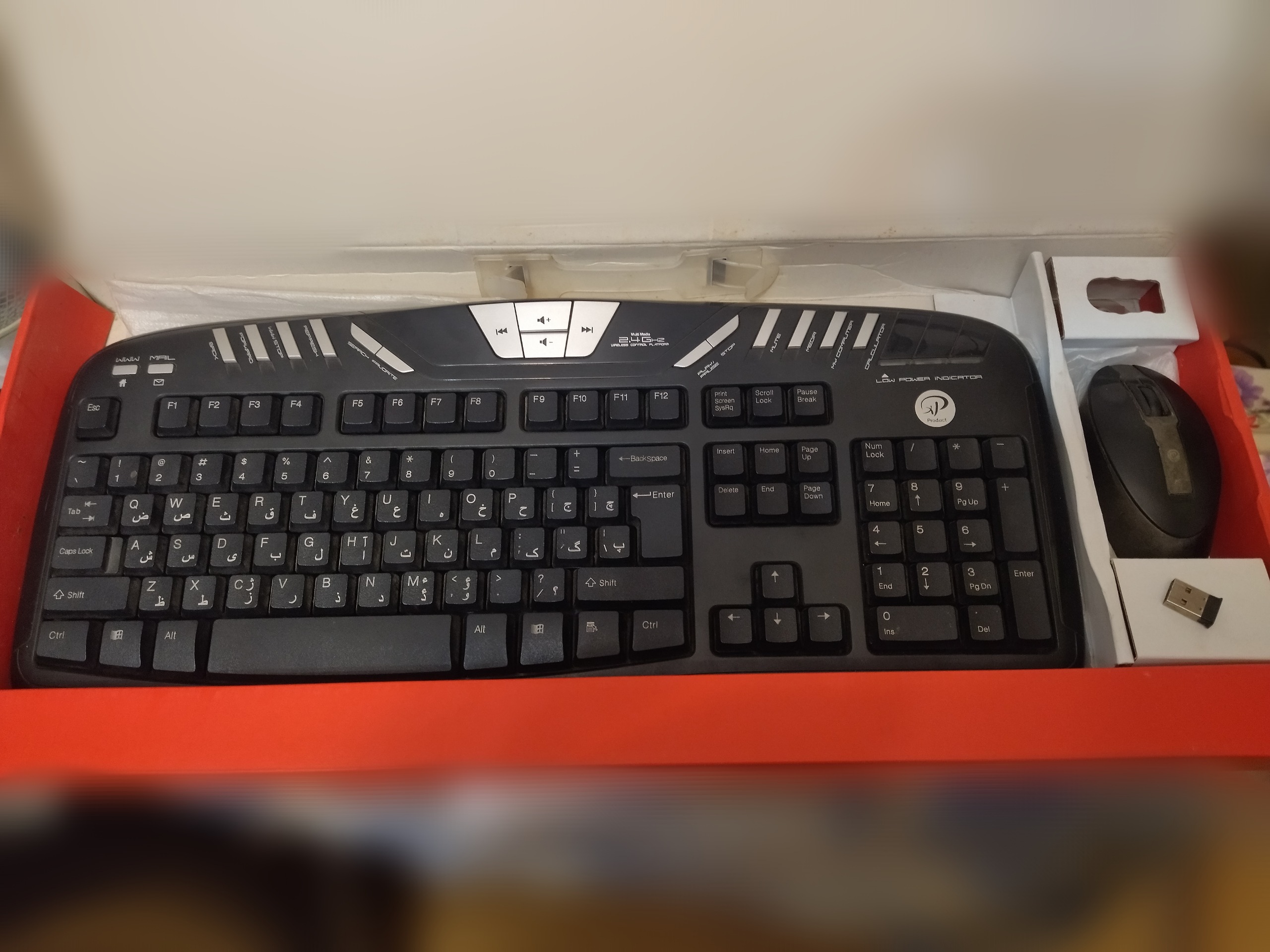 موس و کیبورد بیسیم درجه یک xp