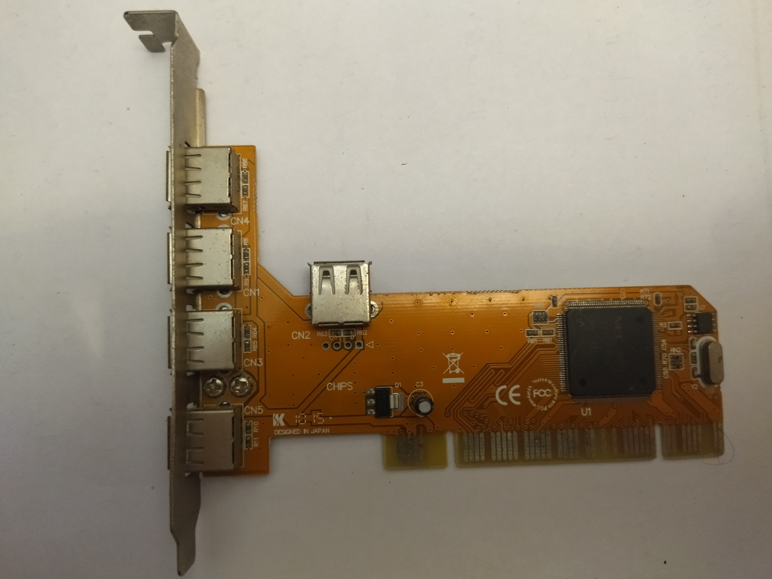 کارت تبدیل افزایش usb