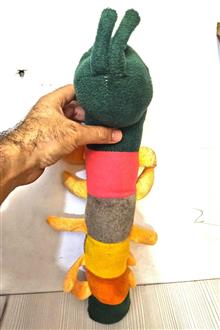 حراج