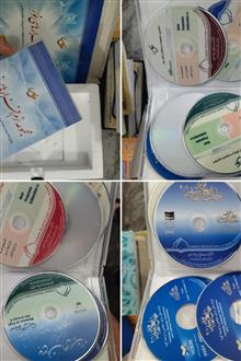 مجموعه