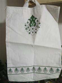 کیسه