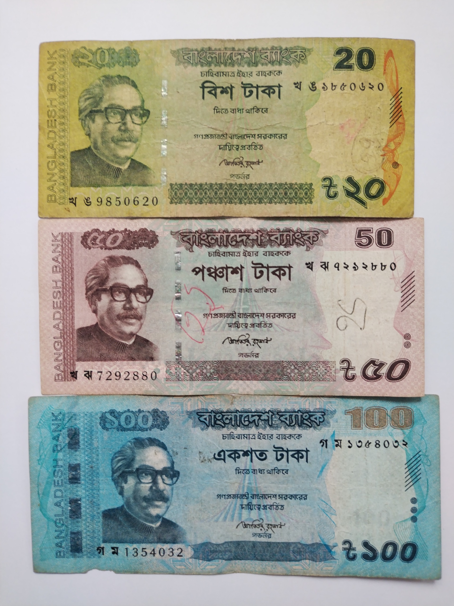 3 اسکناس 20 و 50 و 100 بنگلادش