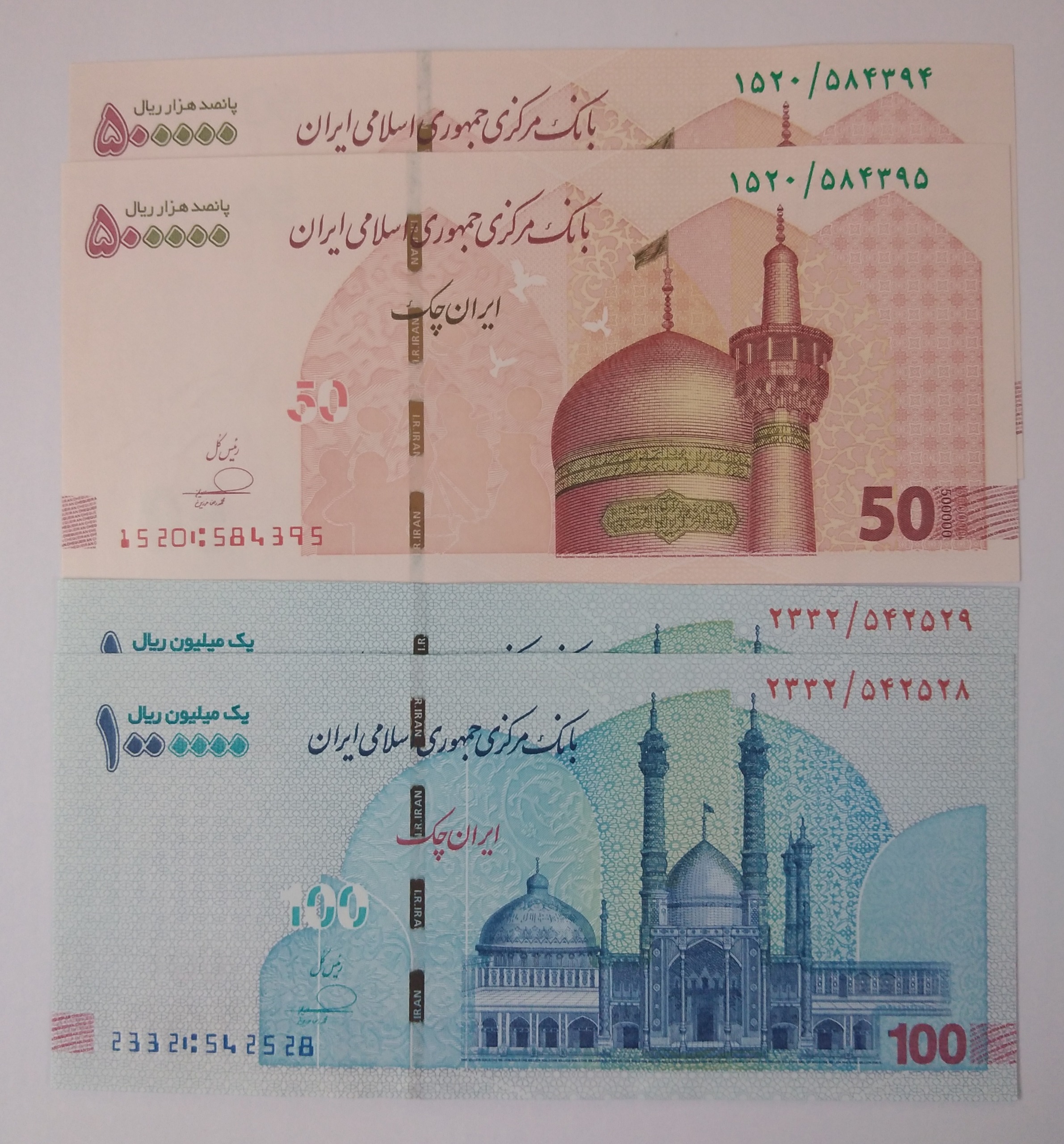 2 جفت 50 و 100 هزاری فرزین