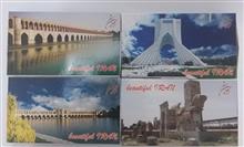 مجموعه