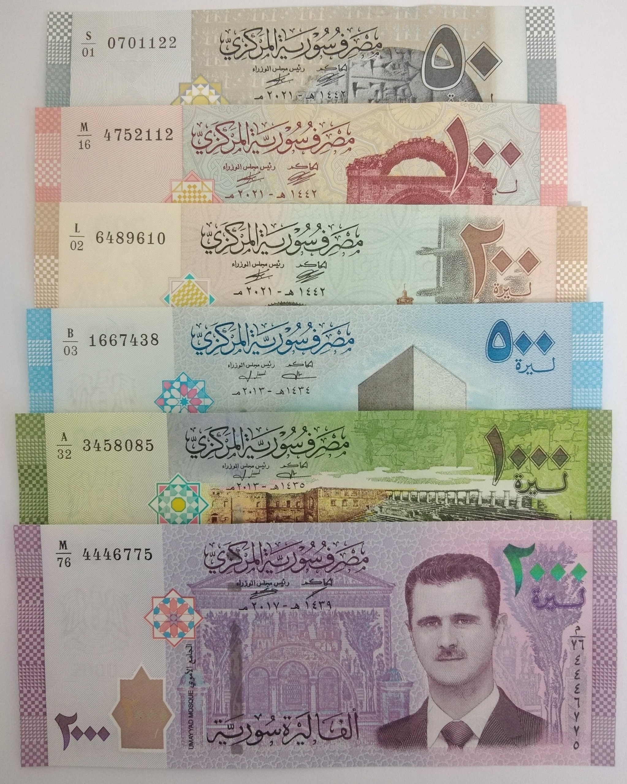 ست 6 تک اسکناس 50 تا 2000 لیر سوریه