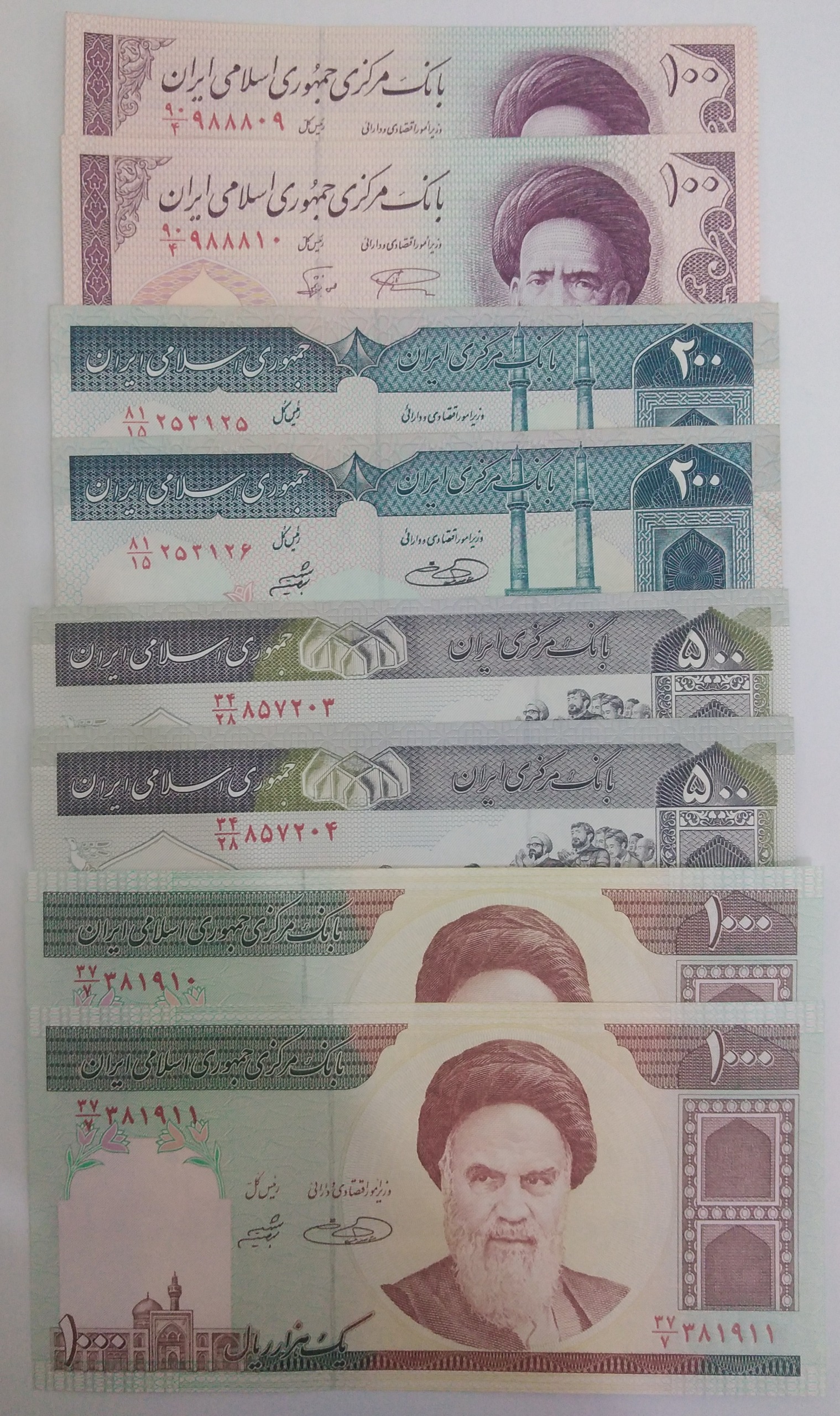 ست 4 جفت اسکناس 10 تا 100 تومان