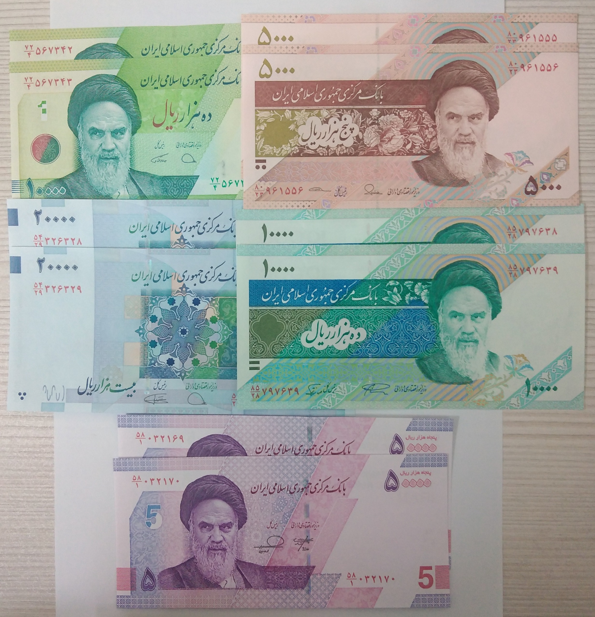 ست 5 جفت اسکناس 500 تا 5000 تومان