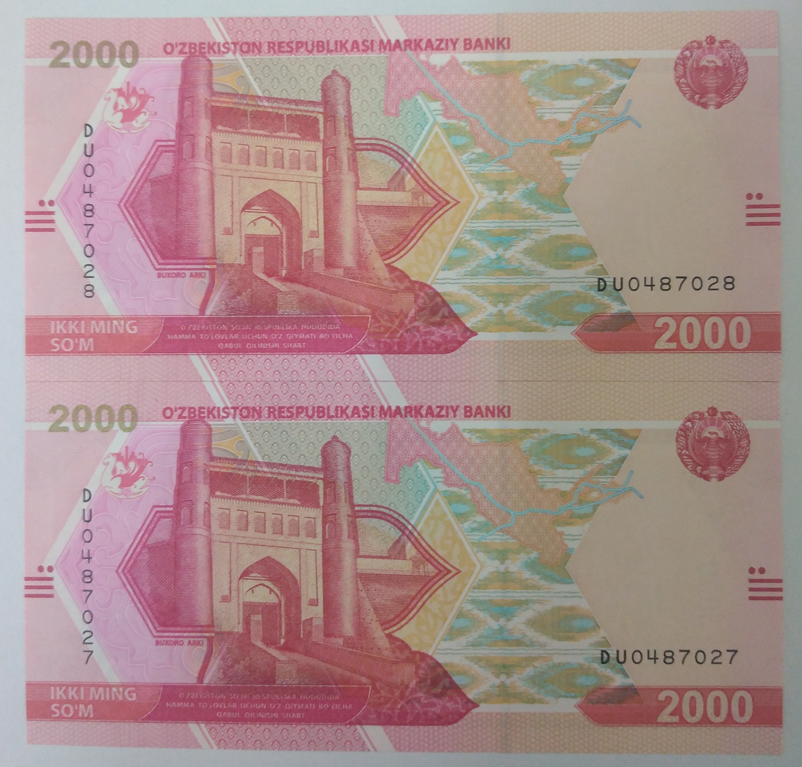 جفت اسکناس زیبای 2000 ازبکستان