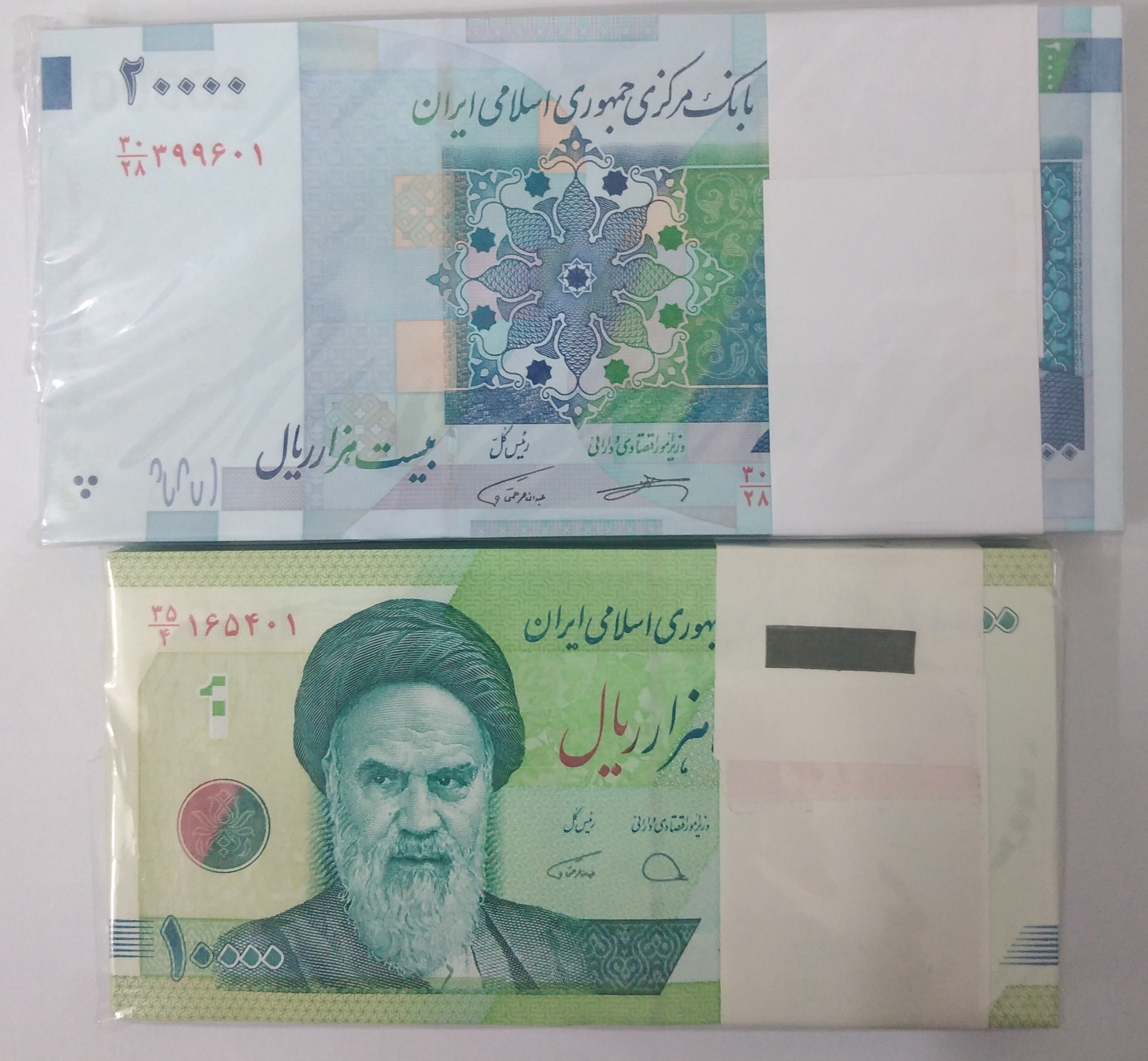 2 بسته کامل 1000 و 2000 تومانی قدیمی