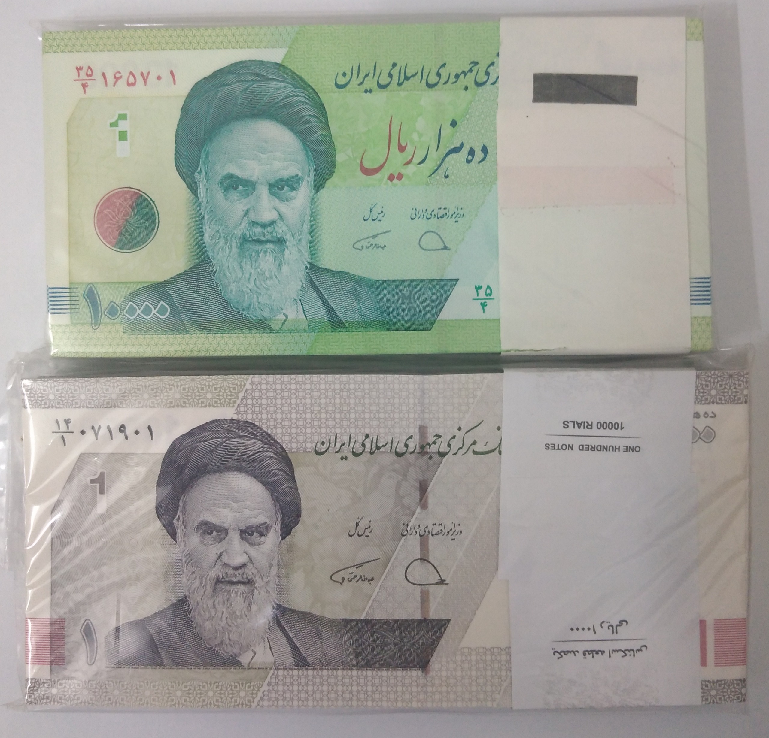 2 بسته کامل 1000 تومانی قدیم و جدید همتی