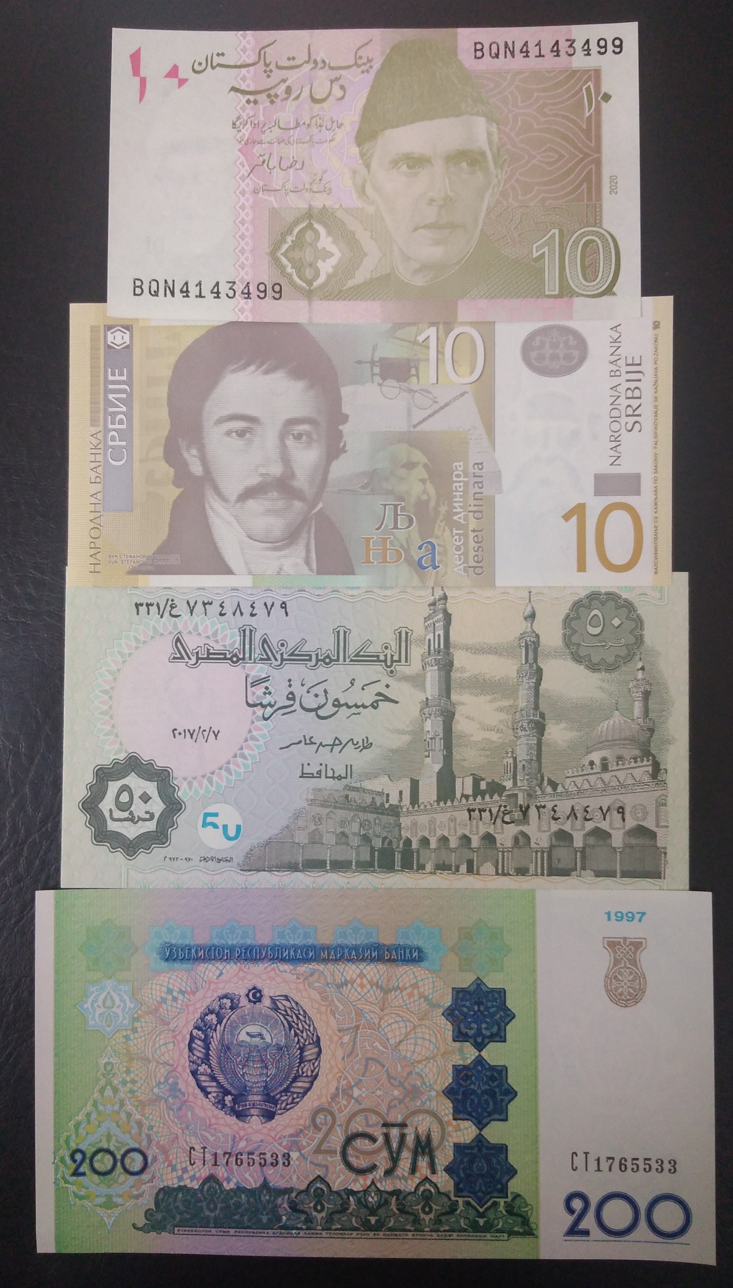 مجموعه 4 اسکناس زیبای خارجی