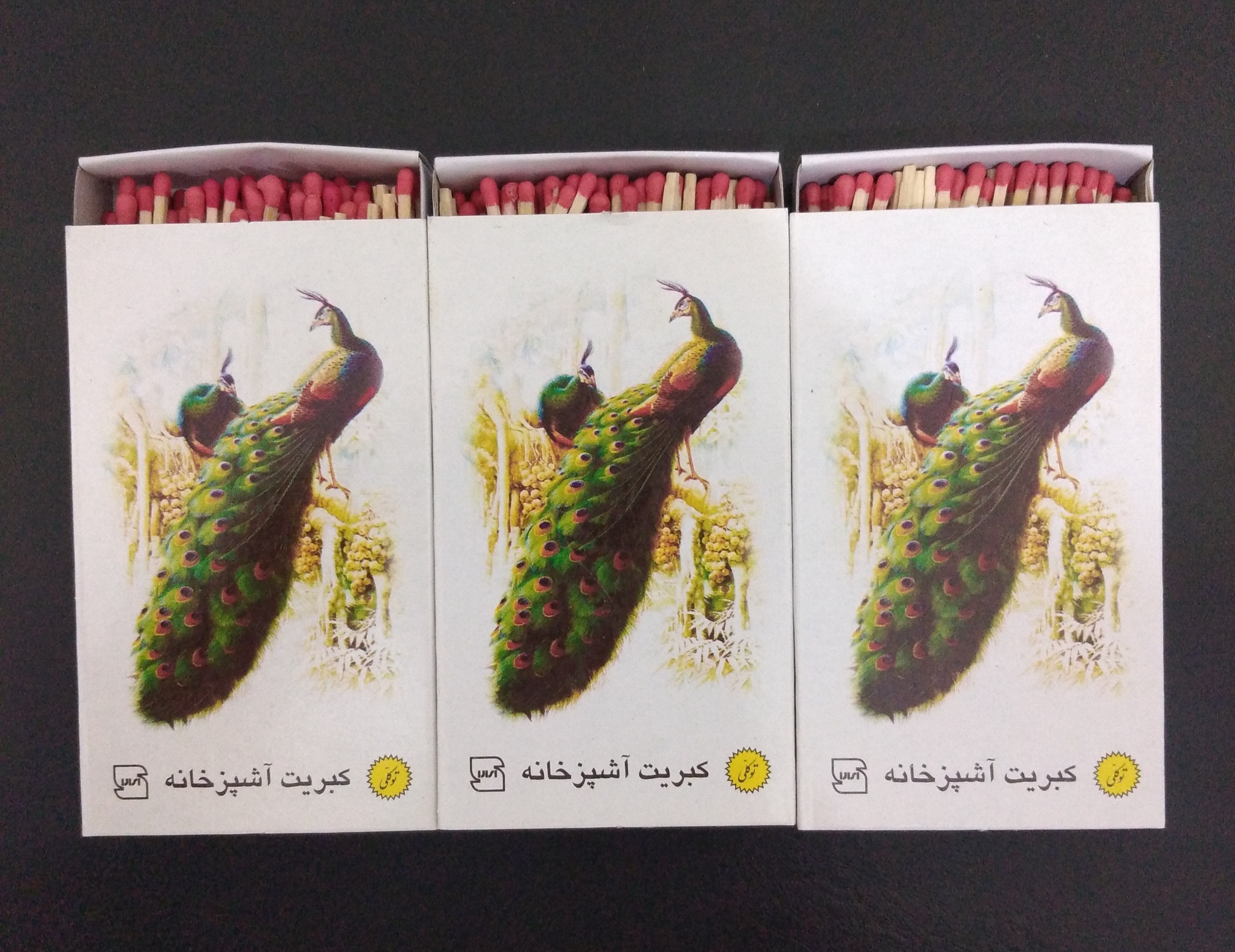 مجموعه 3 کبریت بزرگ آشپزخانه پرندگان توکلی طاووس