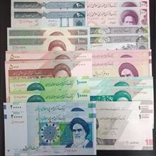 مجموعه