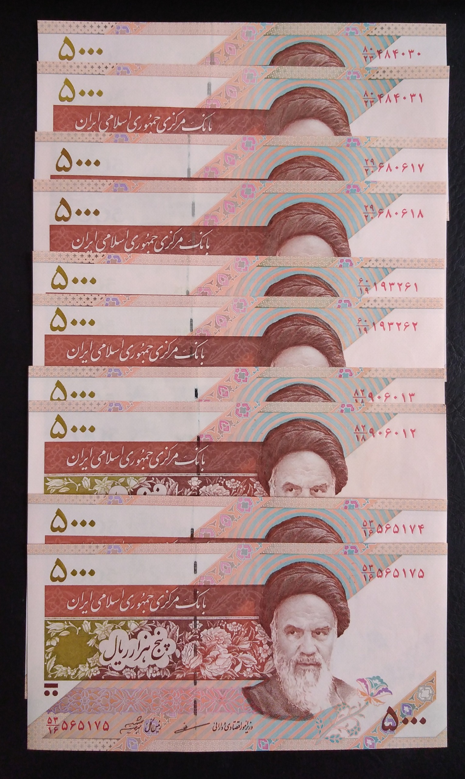 ست 5 جفت اسکناس 500 تومان با 3 طرح مختلف