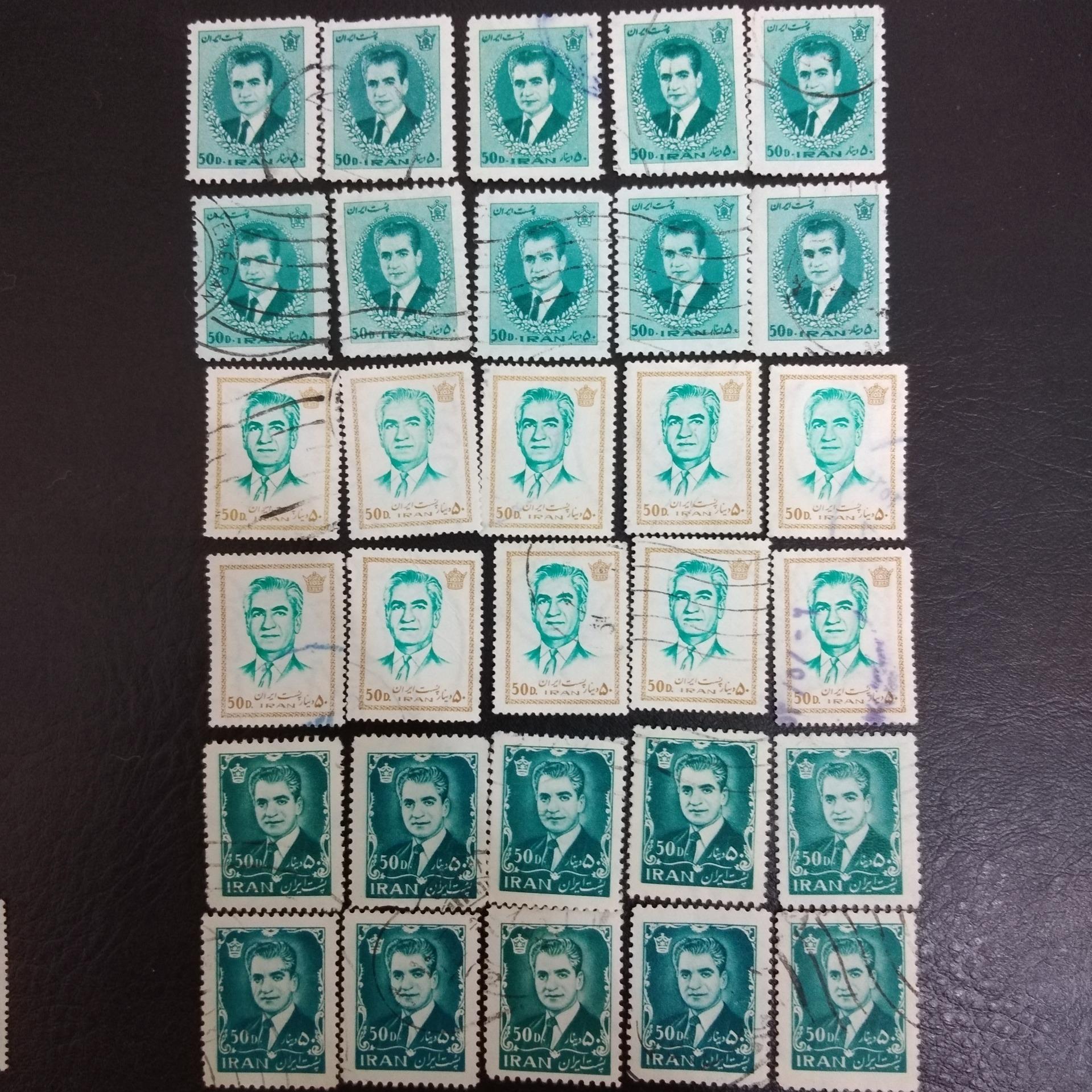 30 تمبر 50 دینار در 3 مدل پستی پهلوی