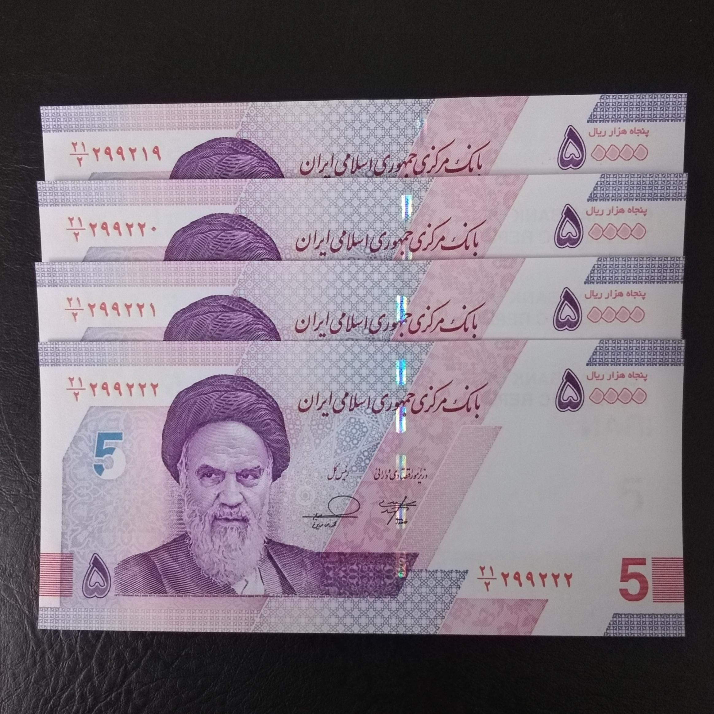 2 جفت سریالی اسکناس 5 هزاری خاندوزی فرزین
