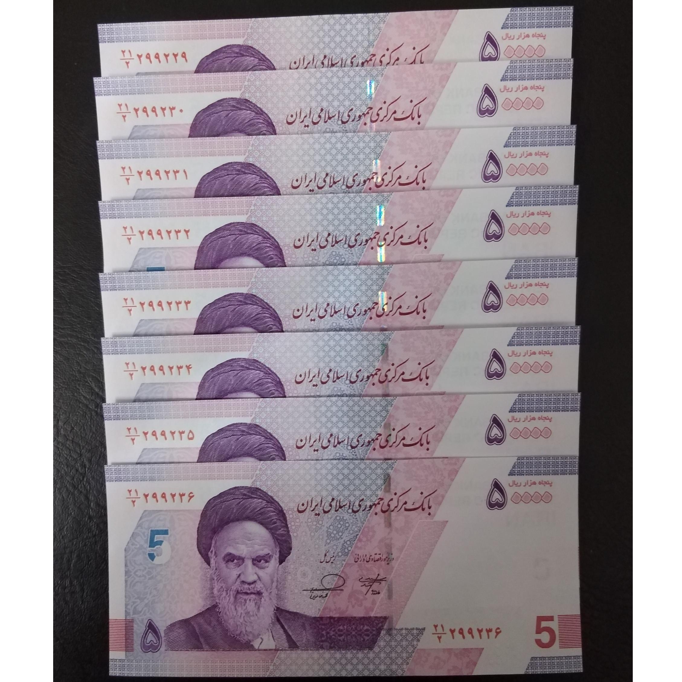 4 جفت سریالی 5 هزاری خاندوزی فرزین