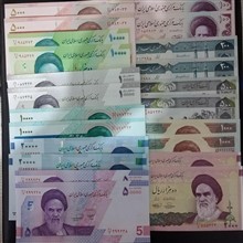 مجموعه