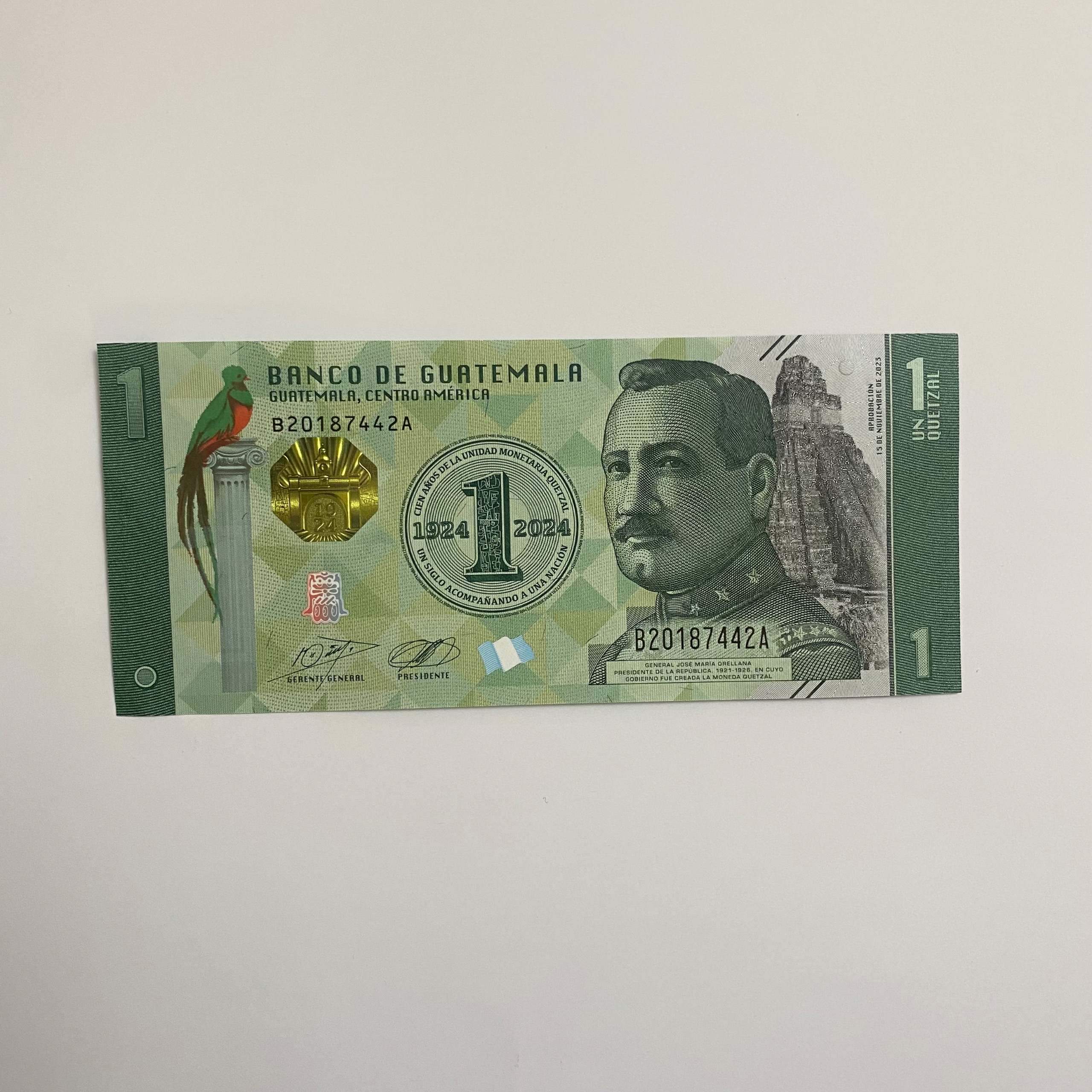 اسکناس گواتمالا یک کوتزال