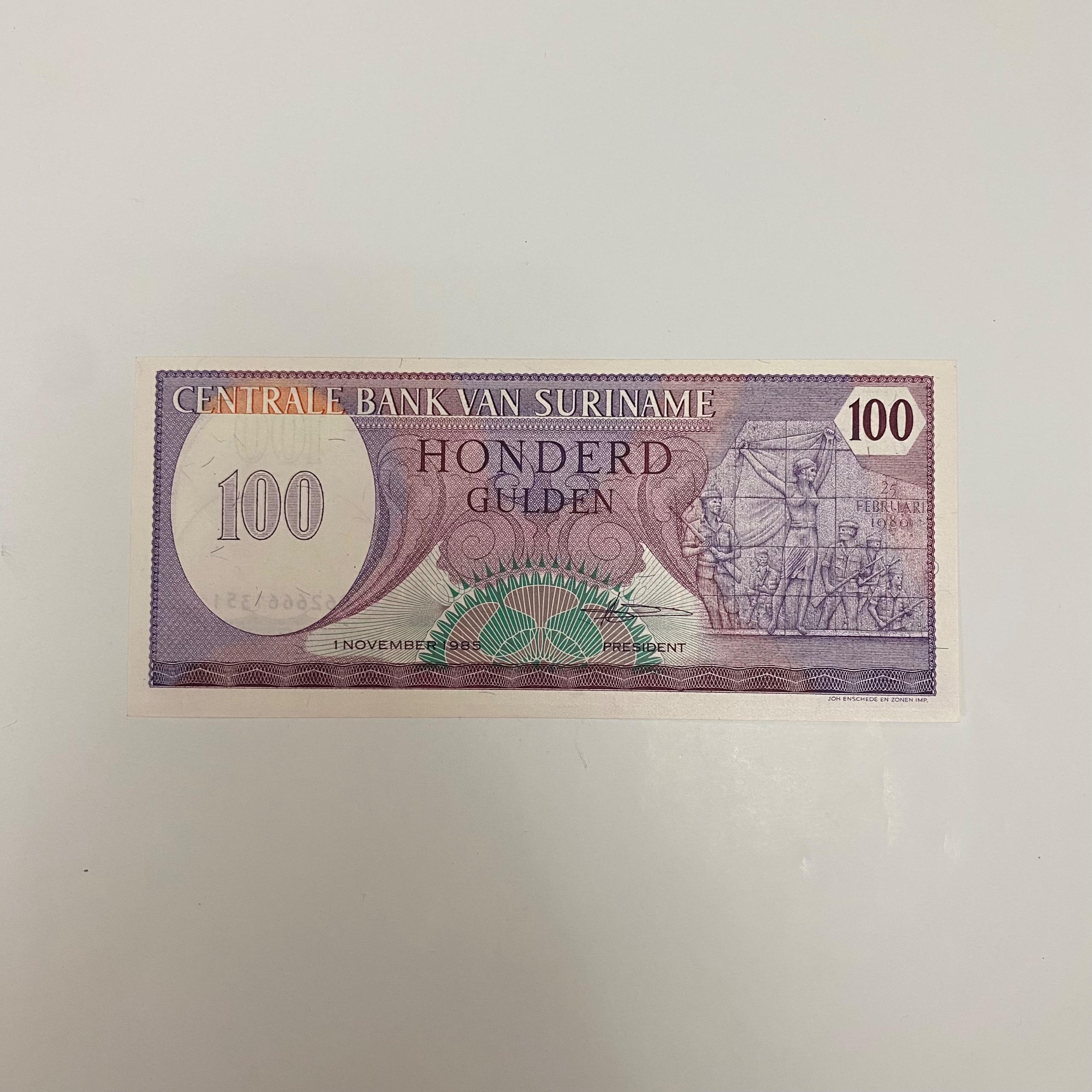اسکناس سورینام 100 گیلدن