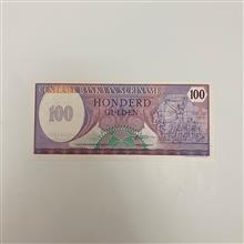 اسکناس