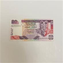 اسکناس