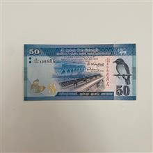 اسکناس
