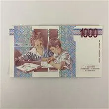 اسکناس