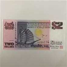 اسکناس