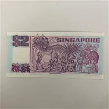 اسکناس