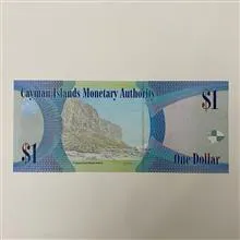 اسکناس