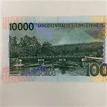 اسکناس