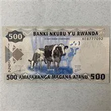 اسکناس