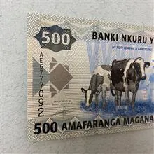 اسکناس