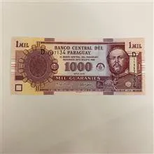 اسکناس