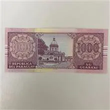 اسکناس