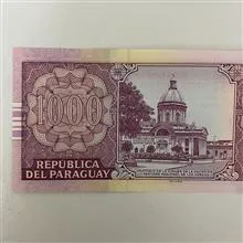 اسکناس