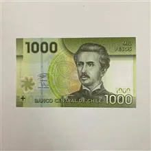 اسکناس