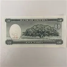 اسکناس