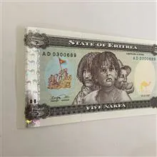 اسکناس