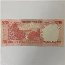 اسکناس