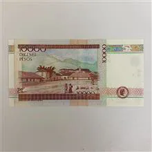 اسکناس