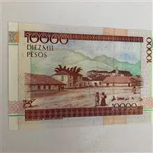 اسکناس