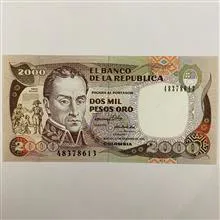 اسکناس