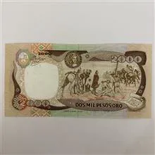 اسکناس