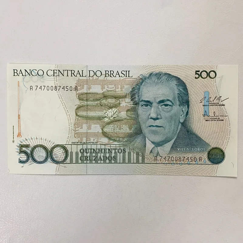 اسکناس برزیل 500 کروز