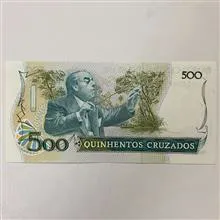 اسکناس