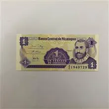 اسکناس